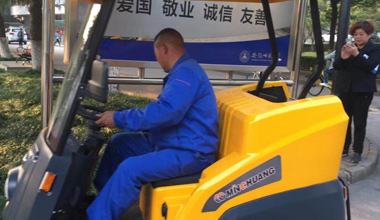 C170使用于環(huán)衛(wèi)道路